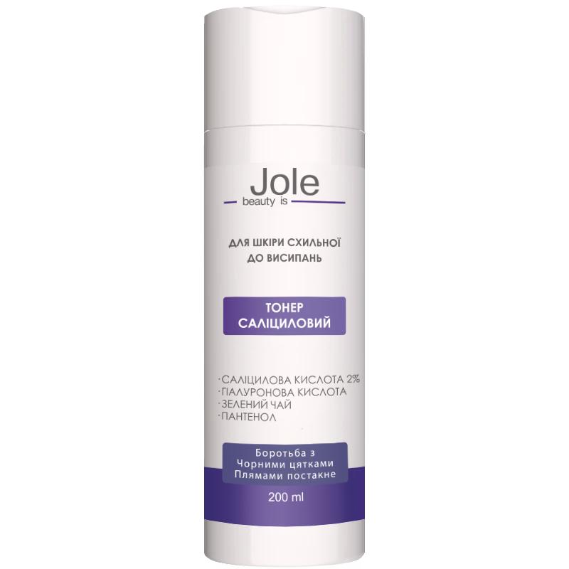 тонери для зменшення жирності шкіри